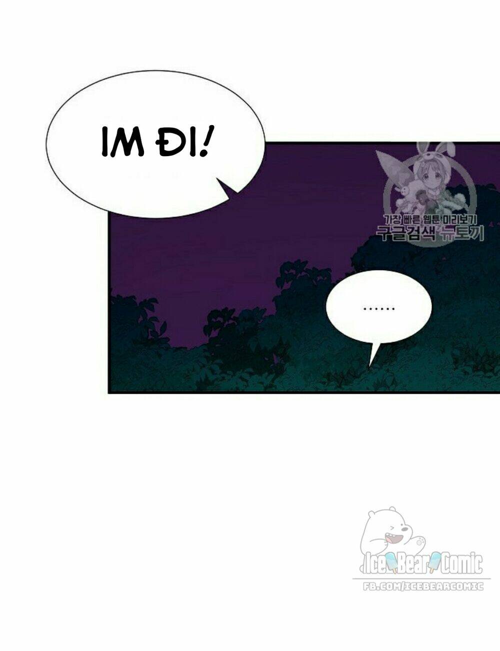 Bố Tôi Quá Mạnh - Chapter 17 - Page 3