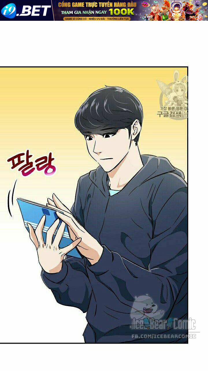 Bố Tôi Quá Mạnh - Chapter 17 - Page 41