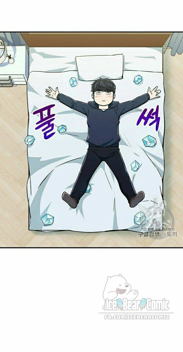 Bố Tôi Quá Mạnh - Chapter 17 - Page 47