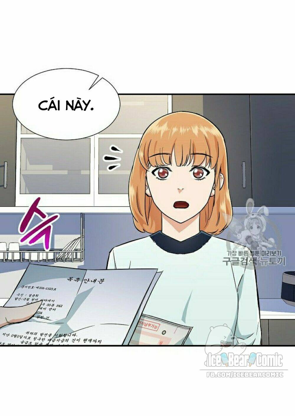 Bố Tôi Quá Mạnh - Chapter 17 - Page 50