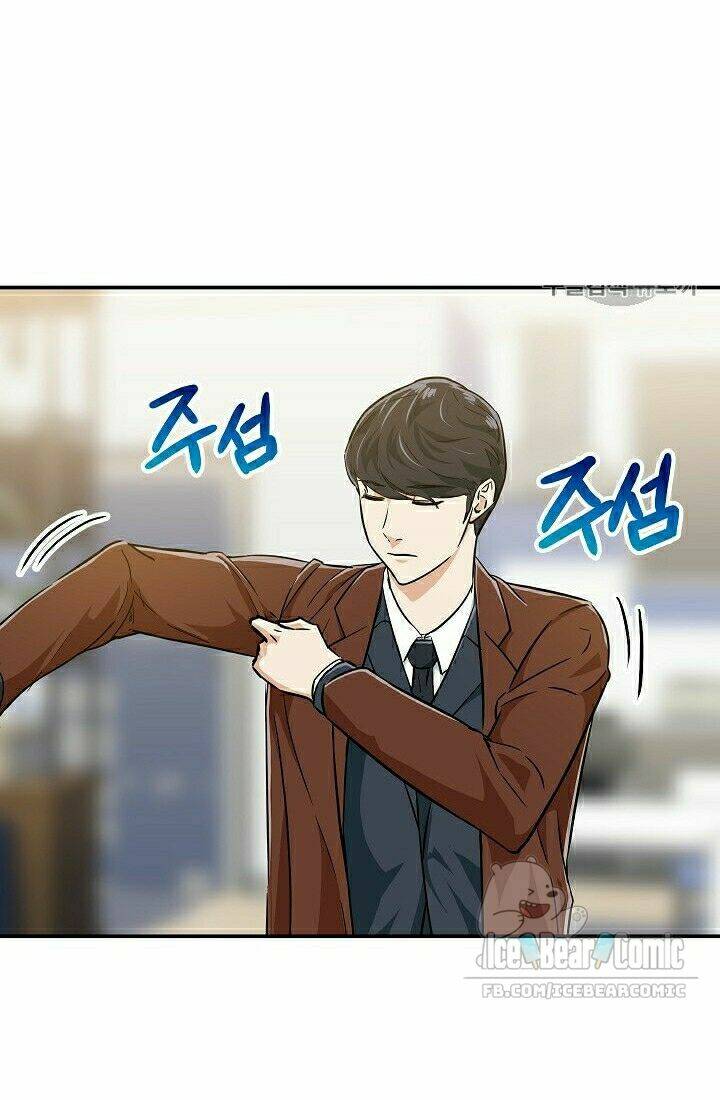 Bố Tôi Quá Mạnh - Chapter 17 - Page 67