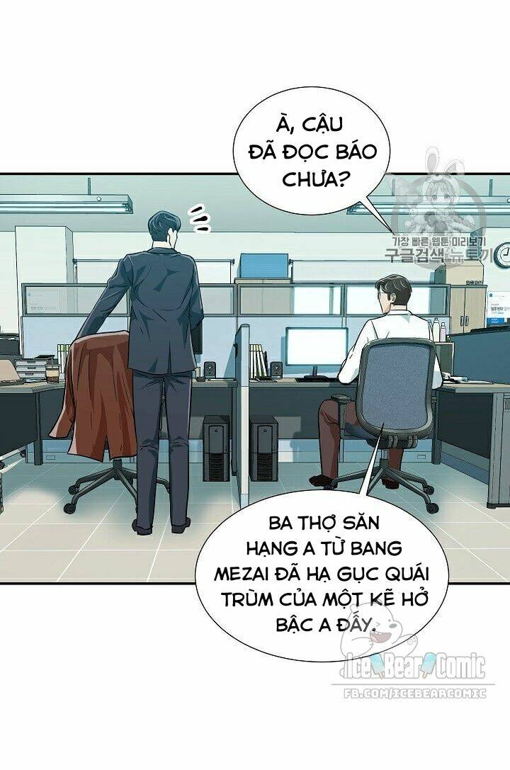 Bố Tôi Quá Mạnh - Chapter 18 - Page 9