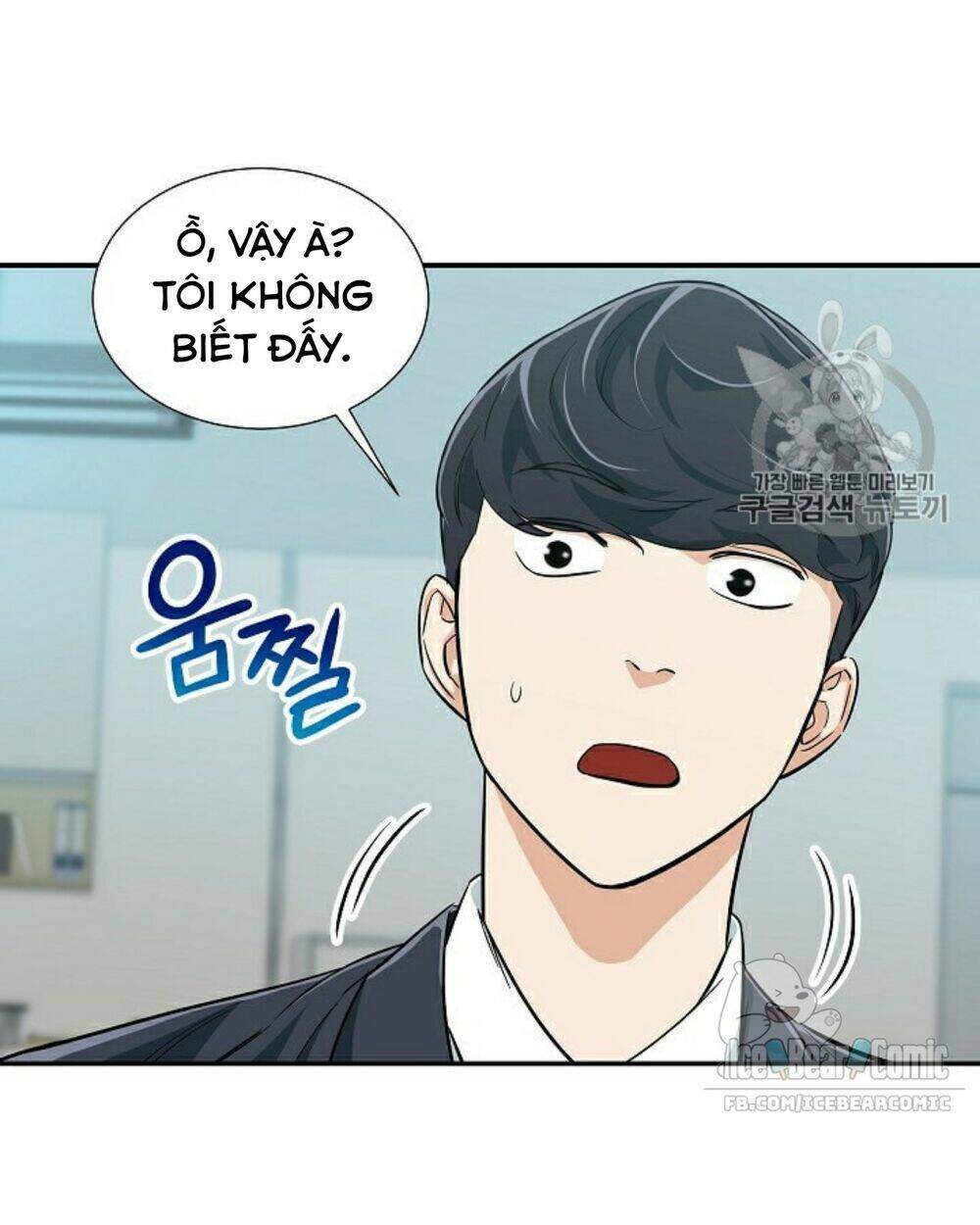 Bố Tôi Quá Mạnh - Chapter 18 - Page 10