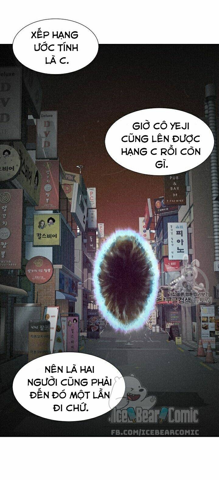 Bố Tôi Quá Mạnh - Chapter 18 - Page 22