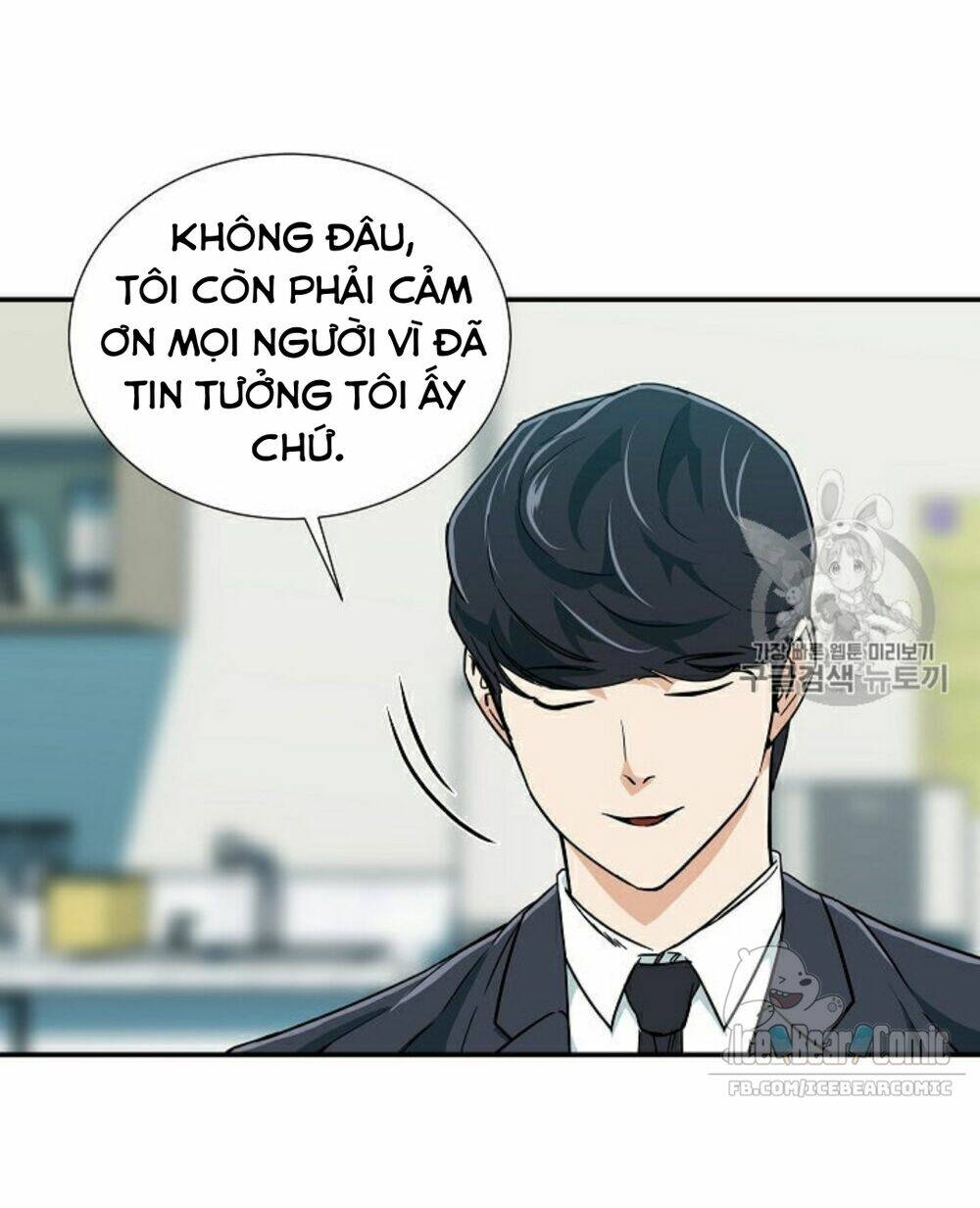 Bố Tôi Quá Mạnh - Chapter 18 - Page 24