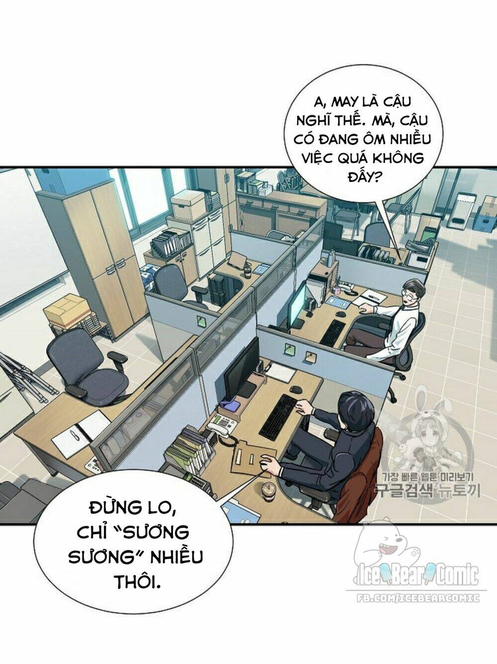 Bố Tôi Quá Mạnh - Chapter 18 - Page 25