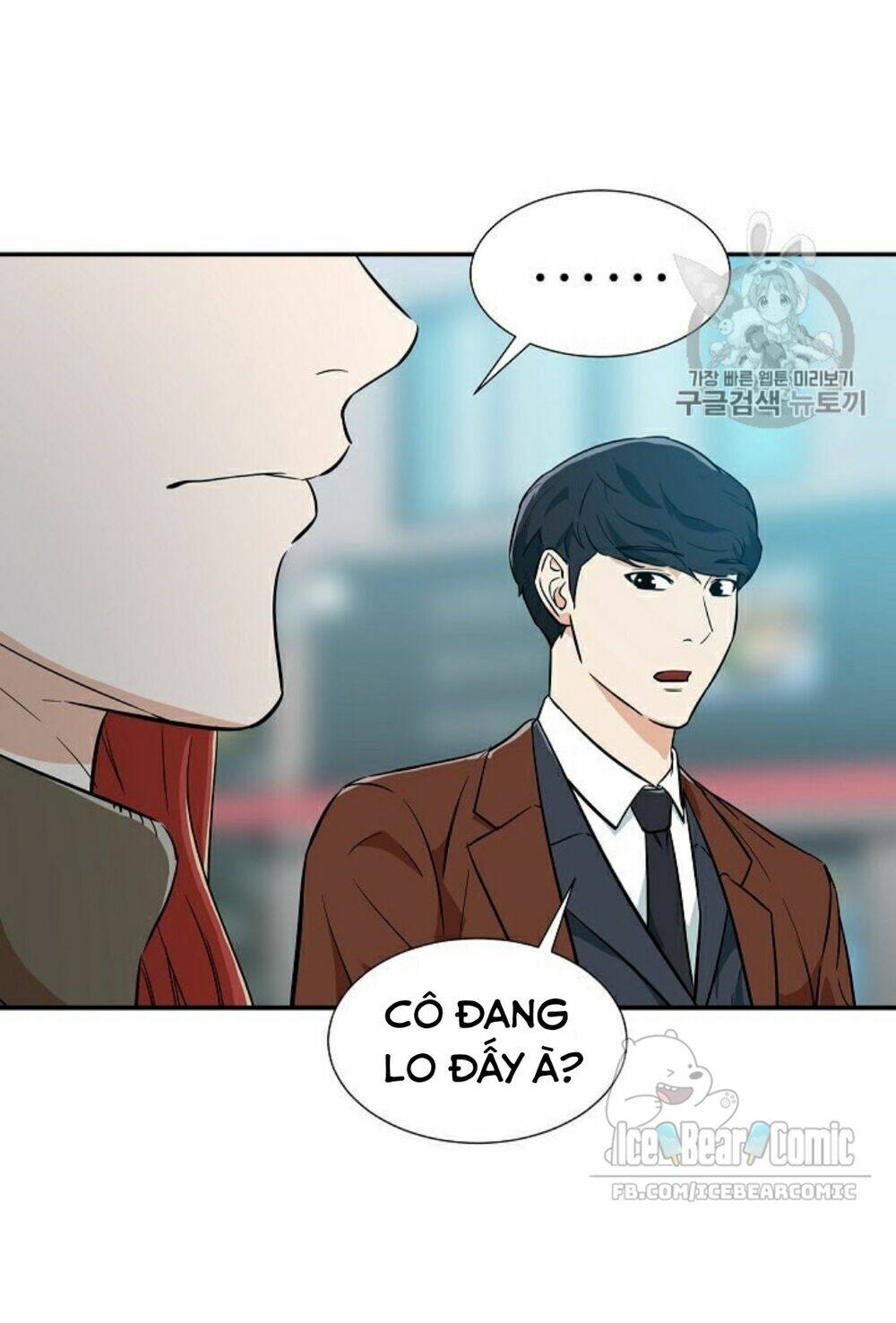 Bố Tôi Quá Mạnh - Chapter 18 - Page 48