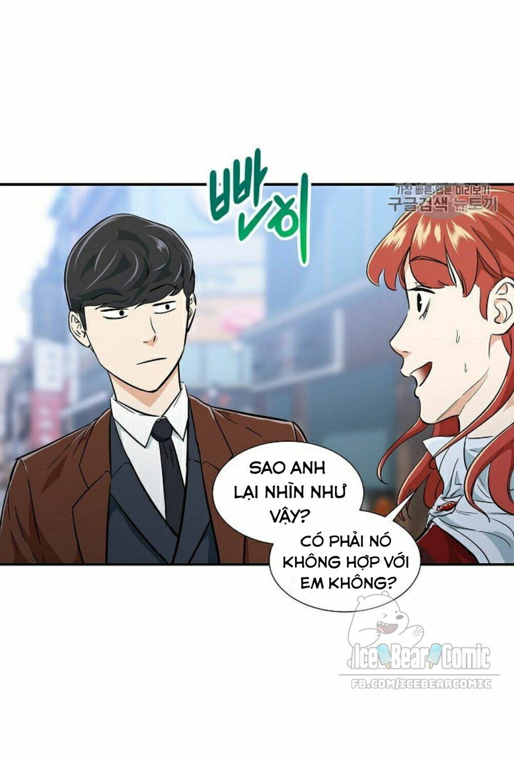 Bố Tôi Quá Mạnh - Chapter 18 - Page 63