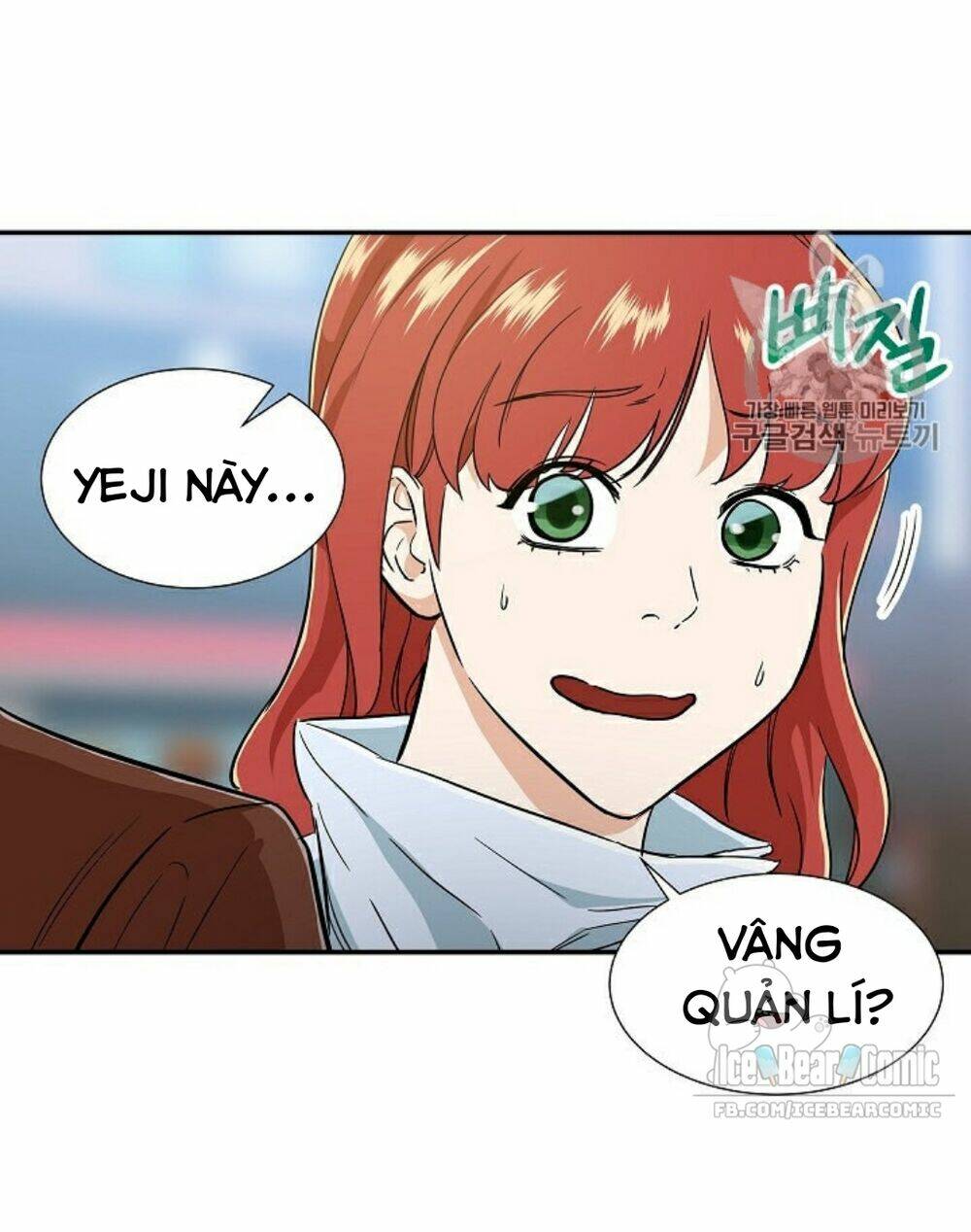 Bố Tôi Quá Mạnh - Chapter 18 - Page 64
