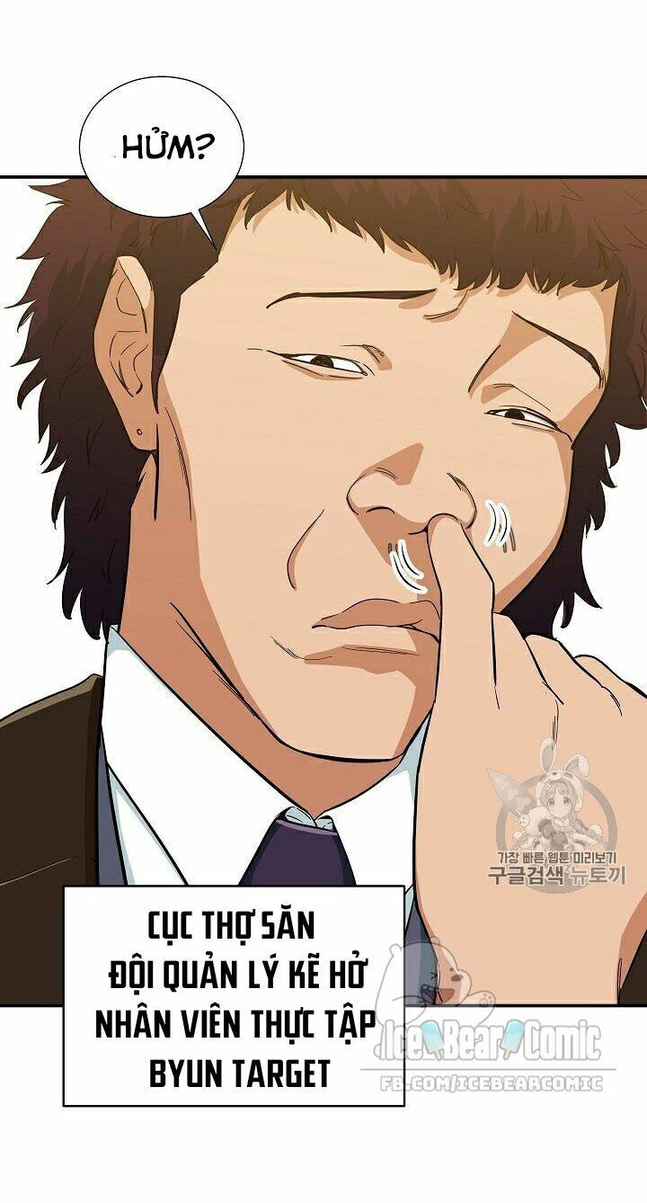 Bố Tôi Quá Mạnh - Chapter 19 - Page 11