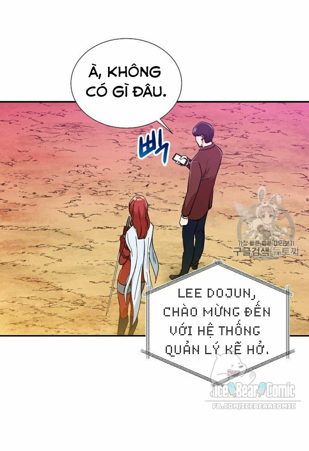 Bố Tôi Quá Mạnh - Chapter 19 - Page 32