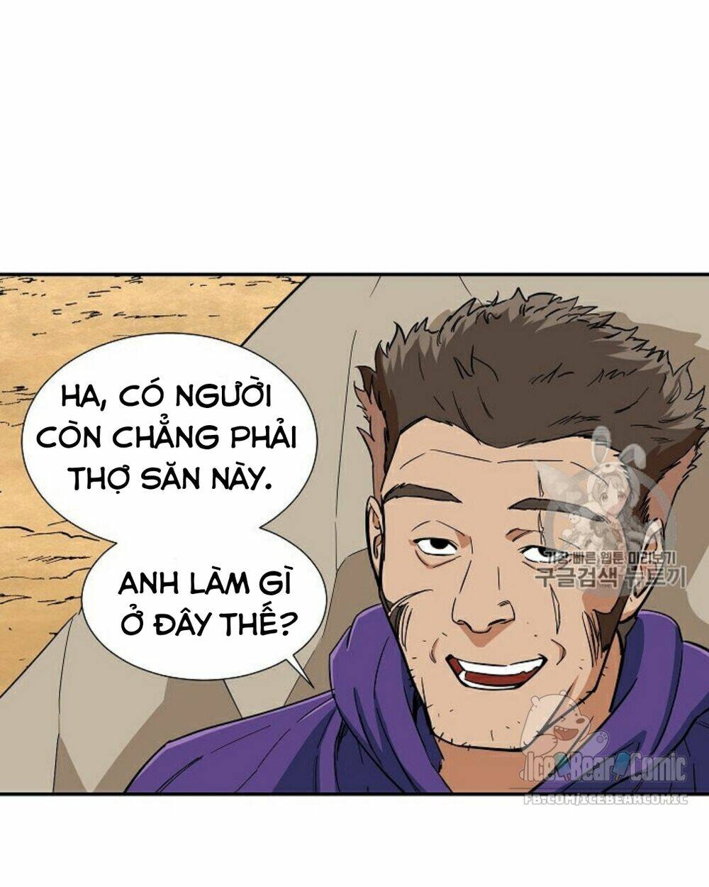 Bố Tôi Quá Mạnh - Chapter 19 - Page 41