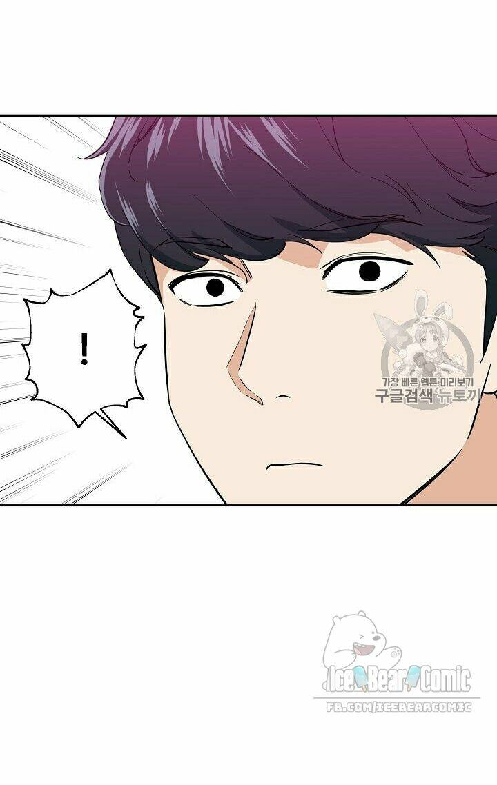 Bố Tôi Quá Mạnh - Chapter 19 - Page 48