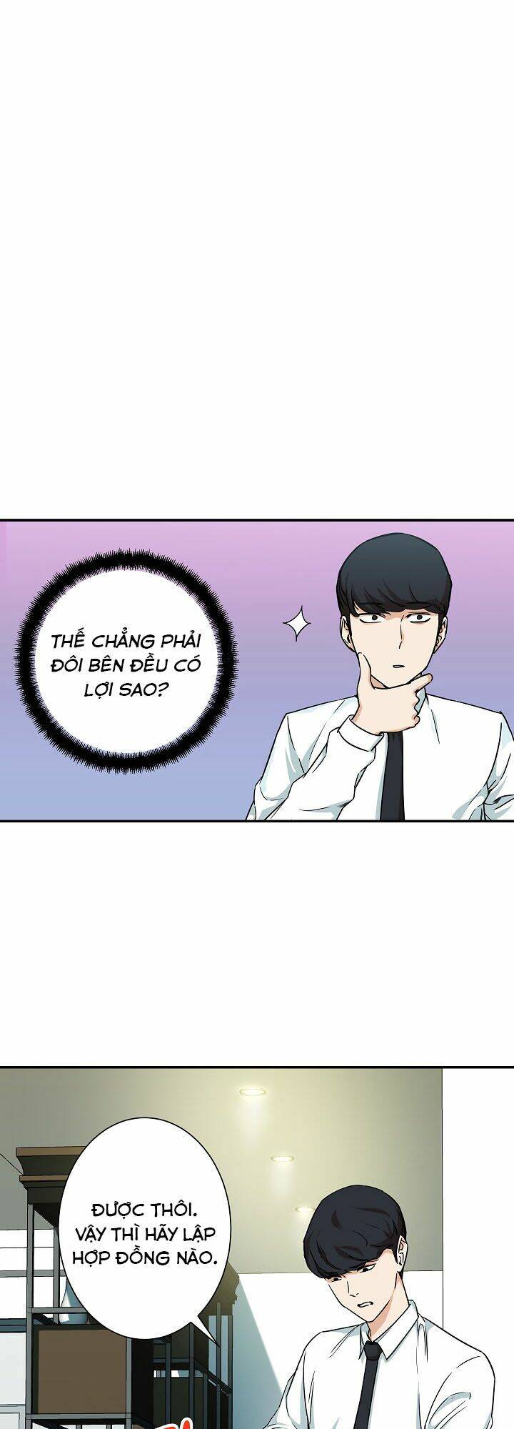 Bố Tôi Quá Mạnh - Chapter 2 - Page 31