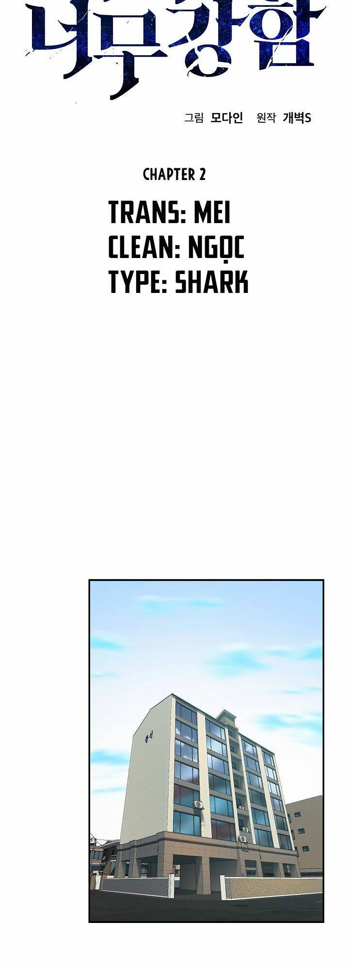 Bố Tôi Quá Mạnh - Chapter 2 - Page 4