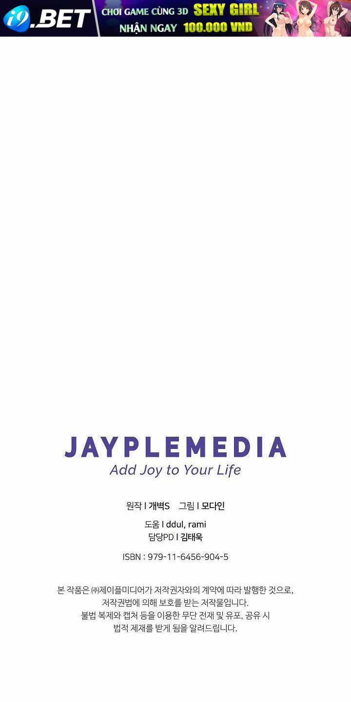 Bố Tôi Quá Mạnh - Chapter 2 - Page 57