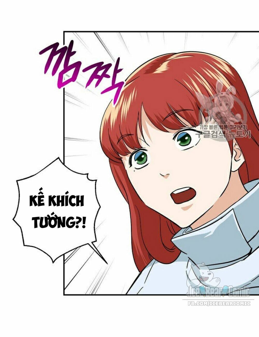 Bố Tôi Quá Mạnh - Chapter 20 - Page 31