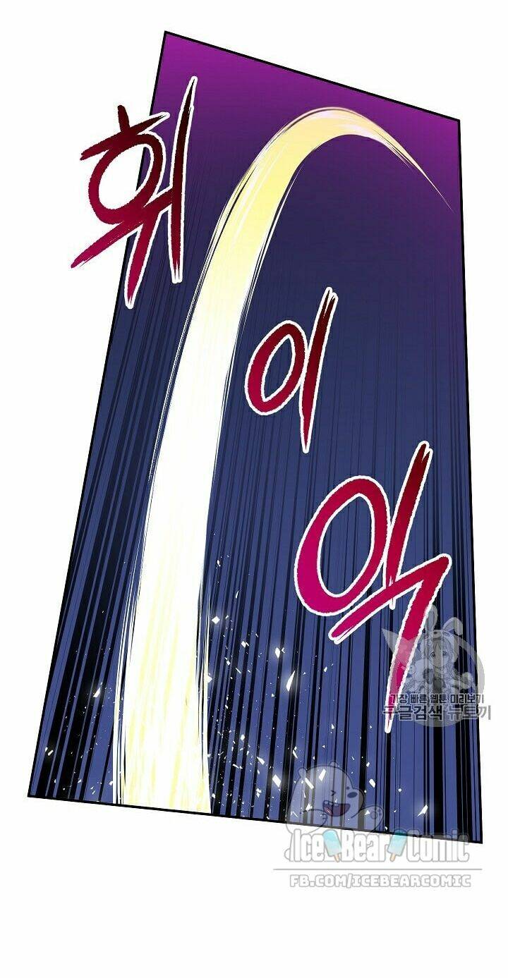 Bố Tôi Quá Mạnh - Chapter 20 - Page 41