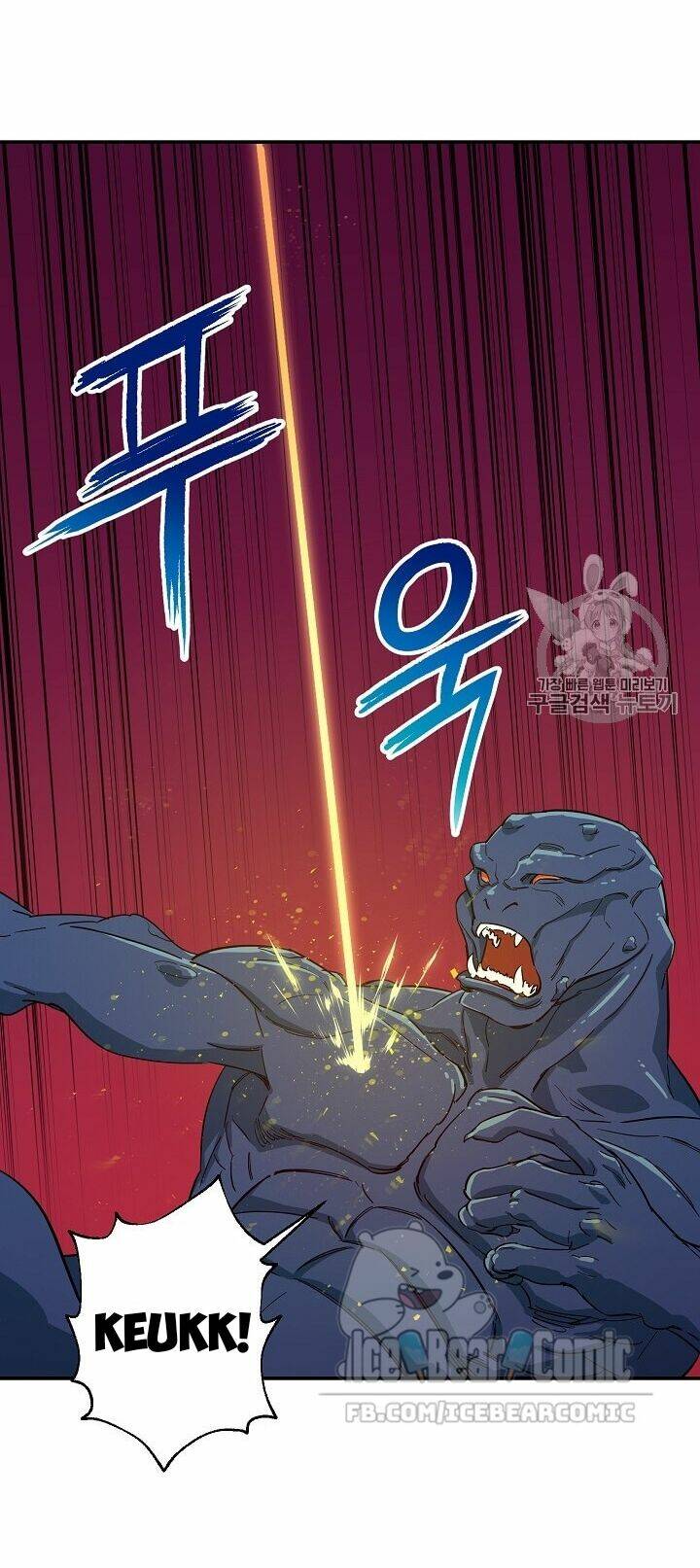 Bố Tôi Quá Mạnh - Chapter 20 - Page 42