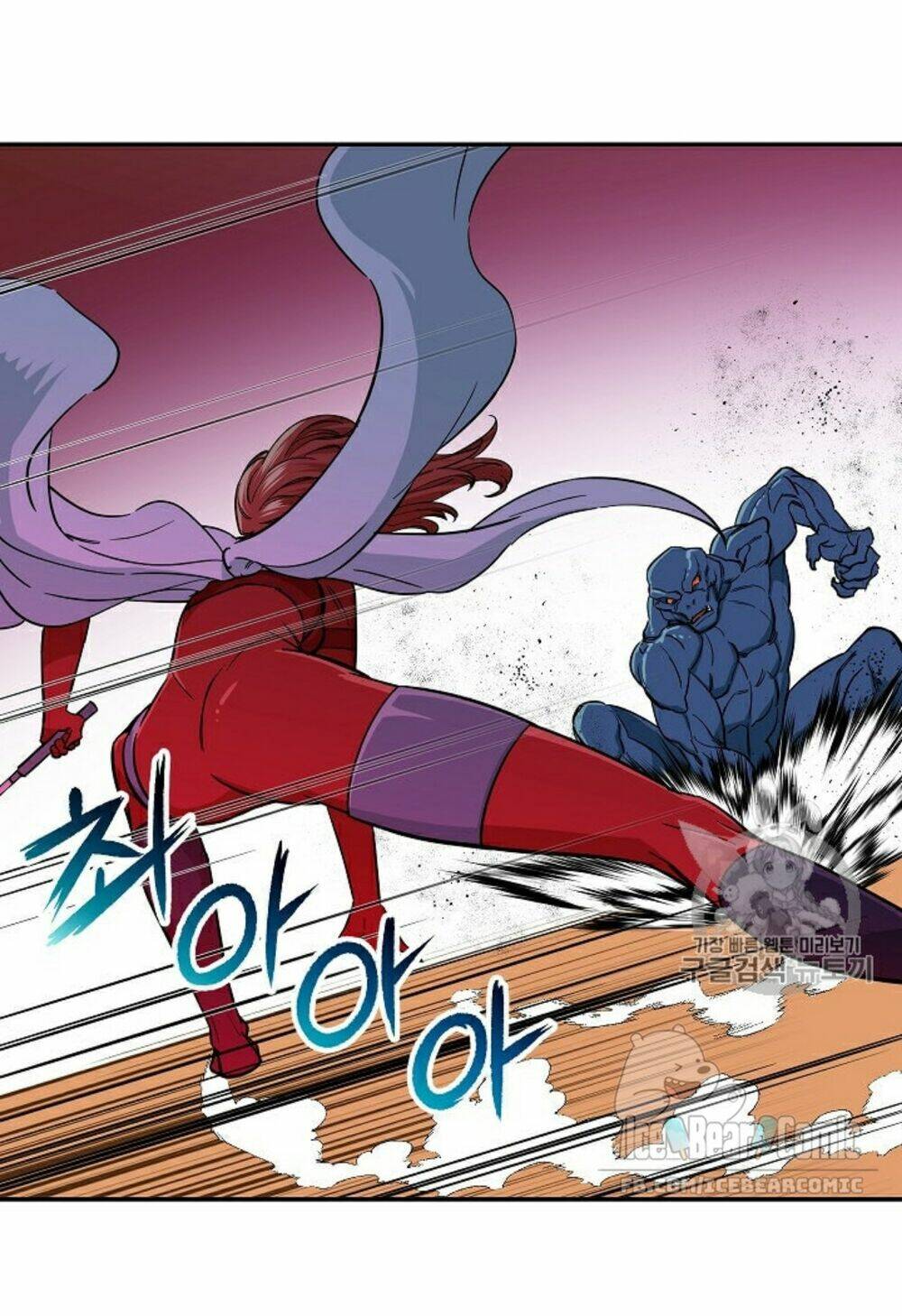 Bố Tôi Quá Mạnh - Chapter 20 - Page 69