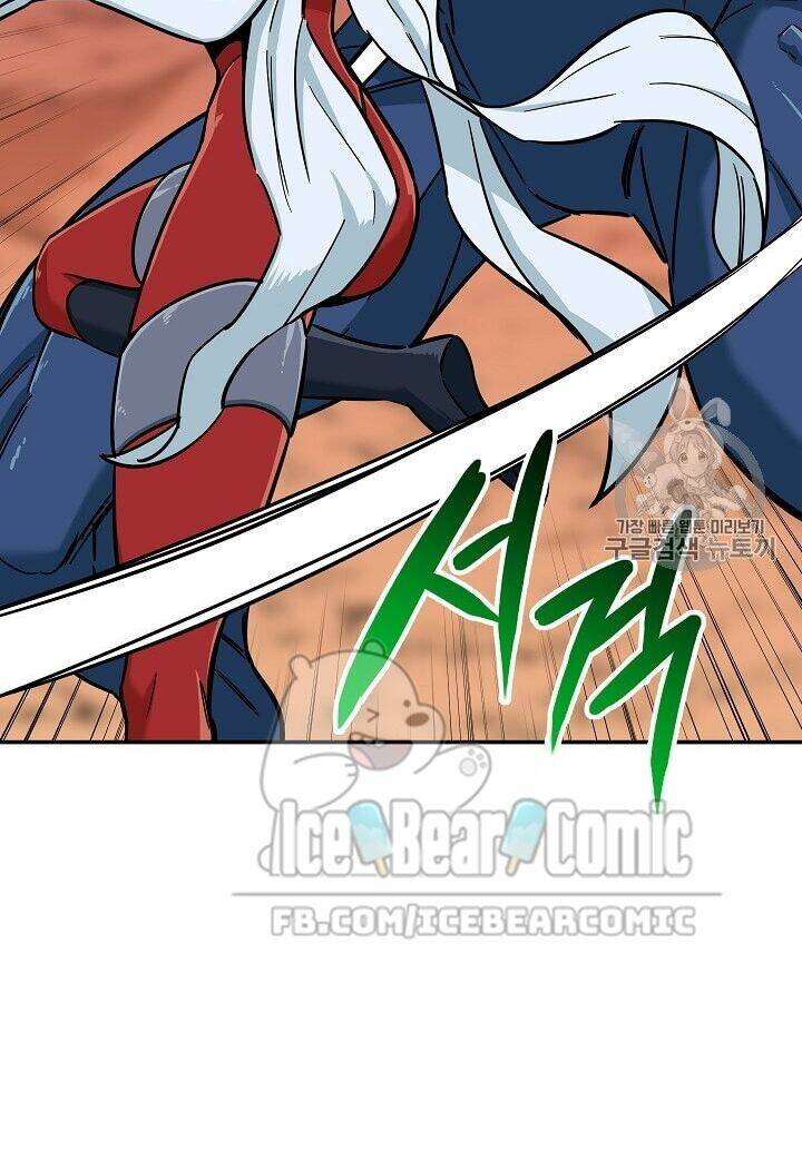 Bố Tôi Quá Mạnh - Chapter 21 - Page 12