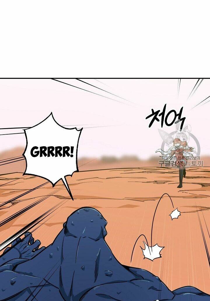 Bố Tôi Quá Mạnh - Chapter 21 - Page 13