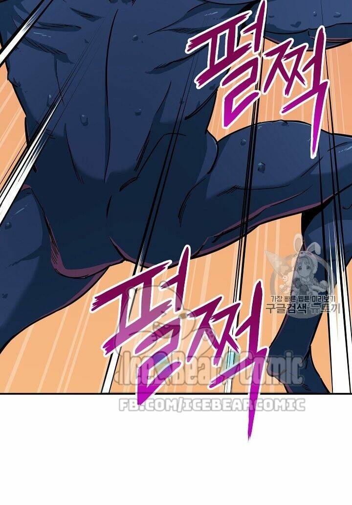 Bố Tôi Quá Mạnh - Chapter 21 - Page 14