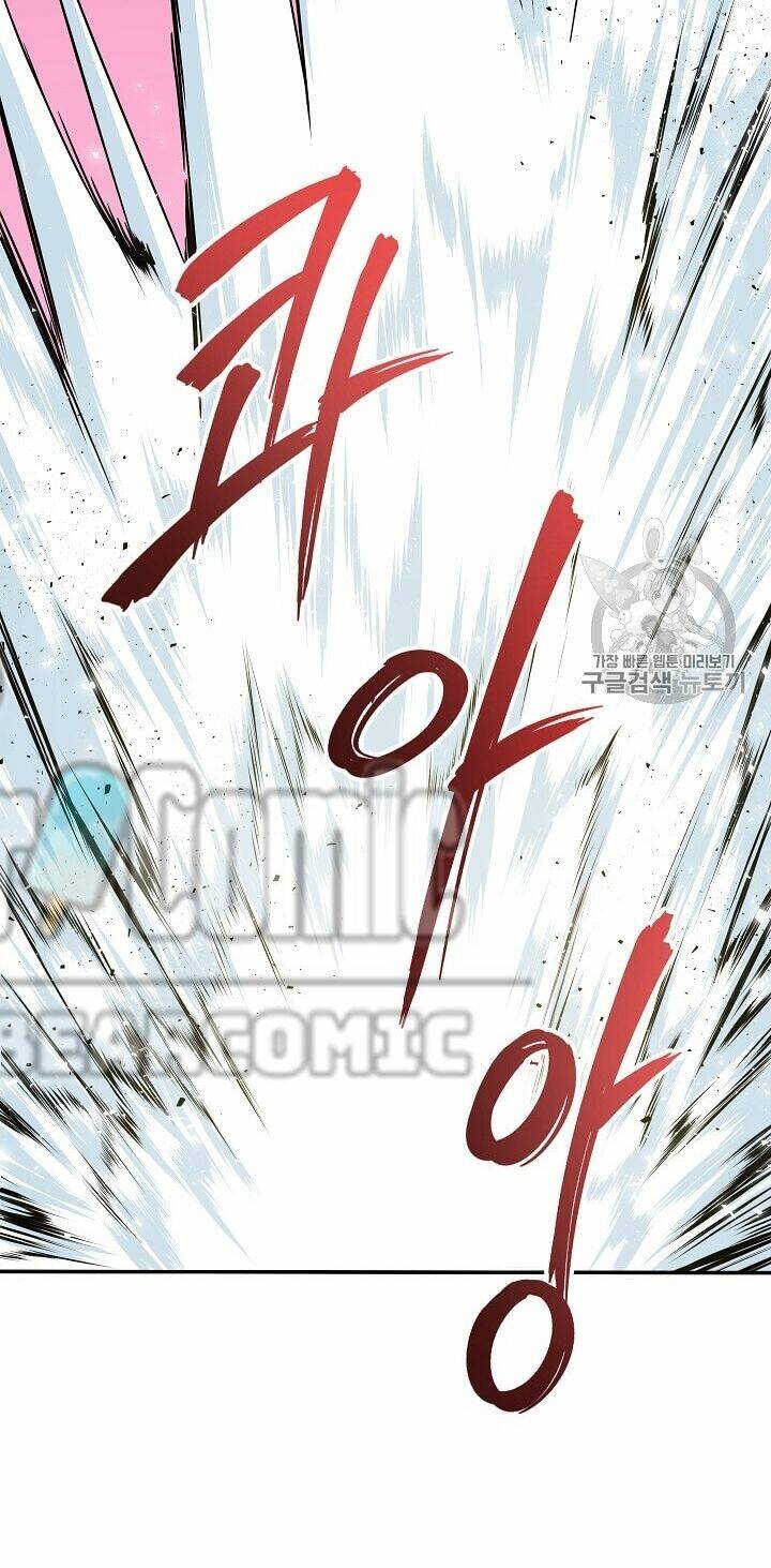 Bố Tôi Quá Mạnh - Chapter 21 - Page 46