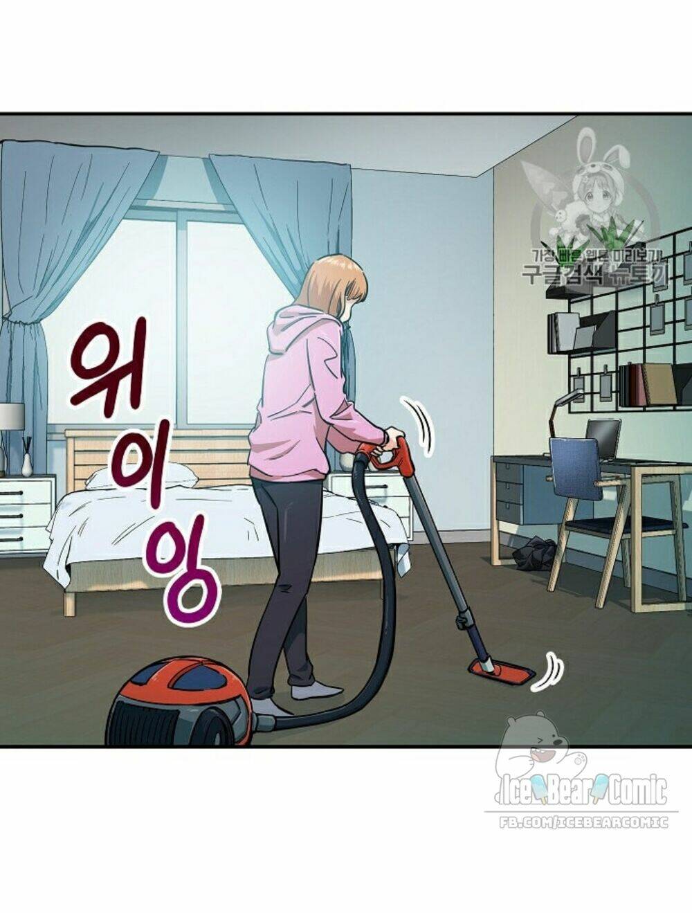 Bố Tôi Quá Mạnh - Chapter 21 - Page 56