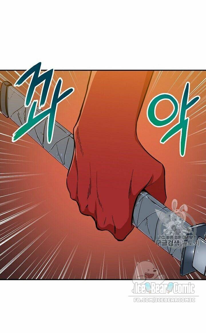 Bố Tôi Quá Mạnh - Chapter 21 - Page 5