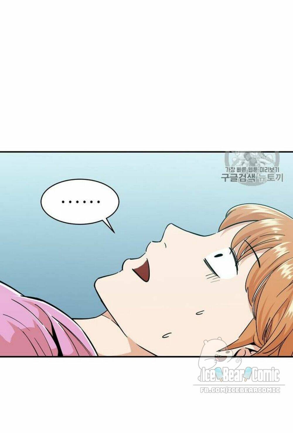 Bố Tôi Quá Mạnh - Chapter 22 - Page 12