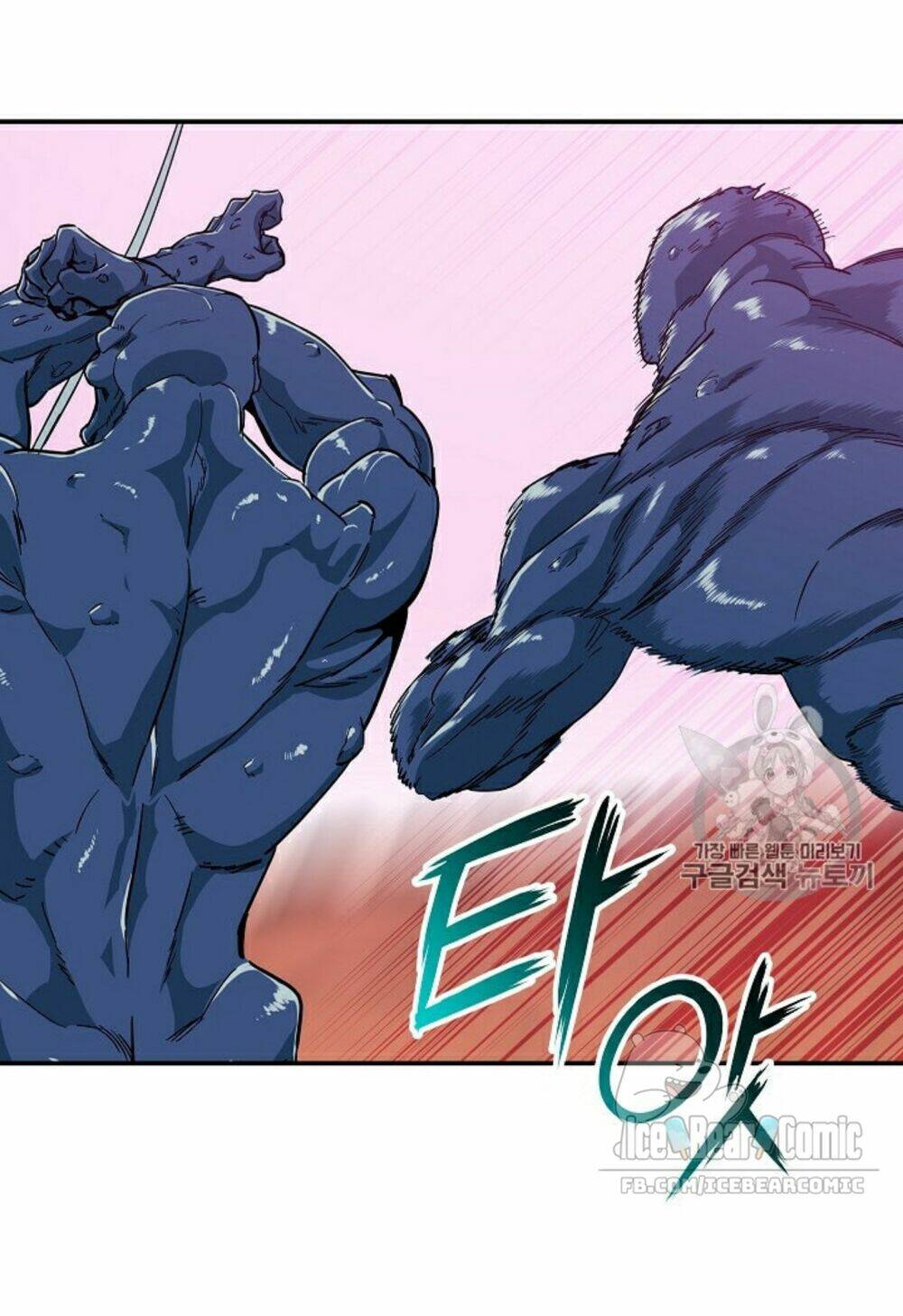 Bố Tôi Quá Mạnh - Chapter 22 - Page 43