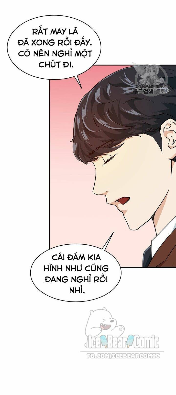 Bố Tôi Quá Mạnh - Chapter 22 - Page 56