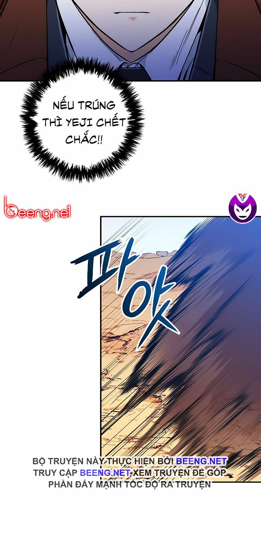 Bố Tôi Quá Mạnh - Chapter 23 - Page 13