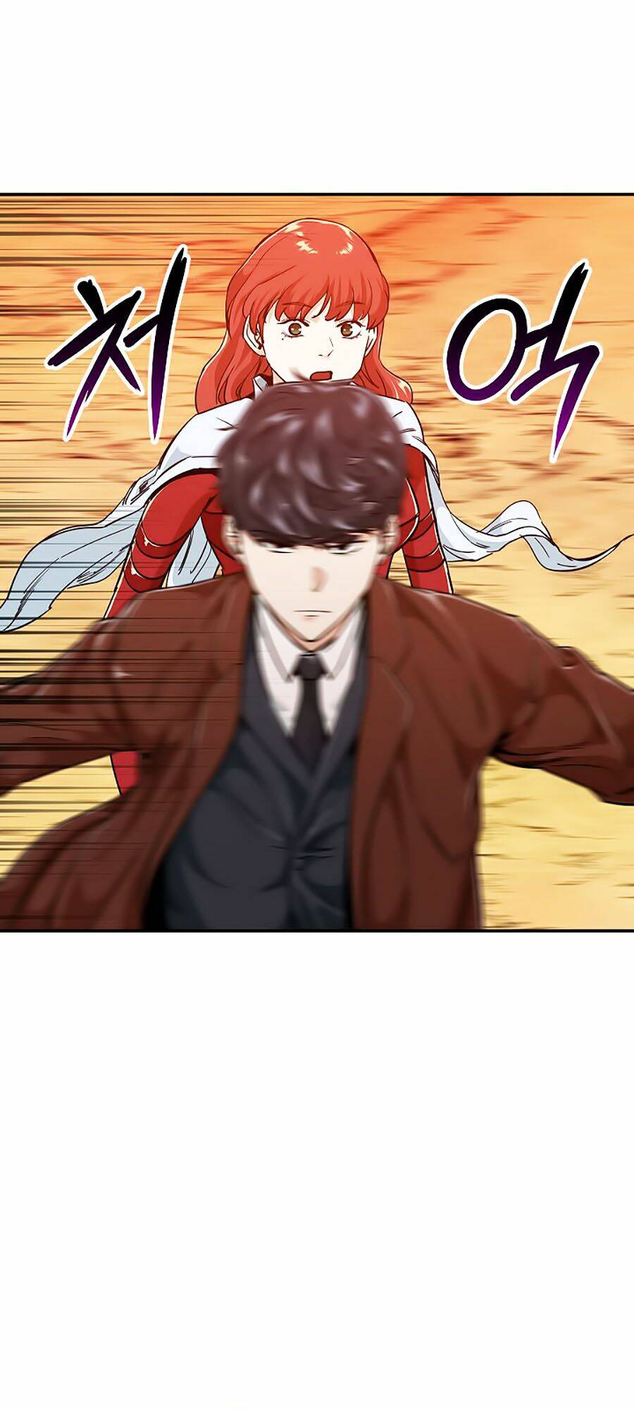 Bố Tôi Quá Mạnh - Chapter 23 - Page 14