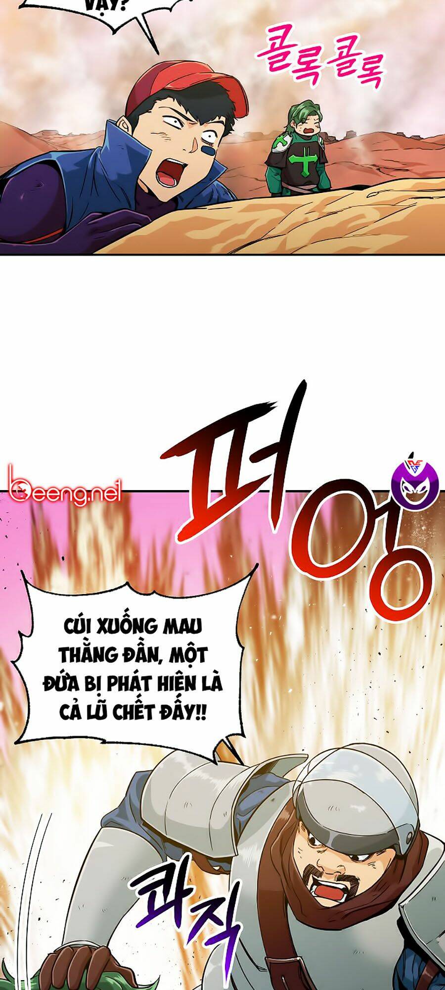 Bố Tôi Quá Mạnh - Chapter 23 - Page 19
