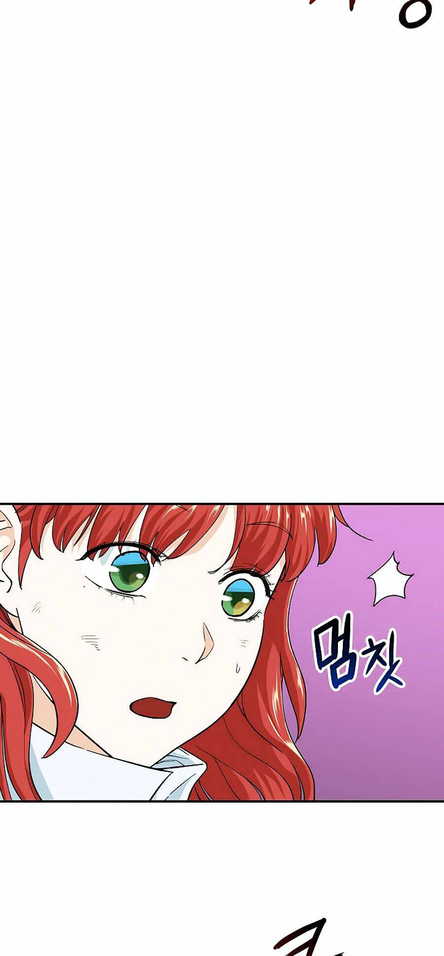 Bố Tôi Quá Mạnh - Chapter 23 - Page 21