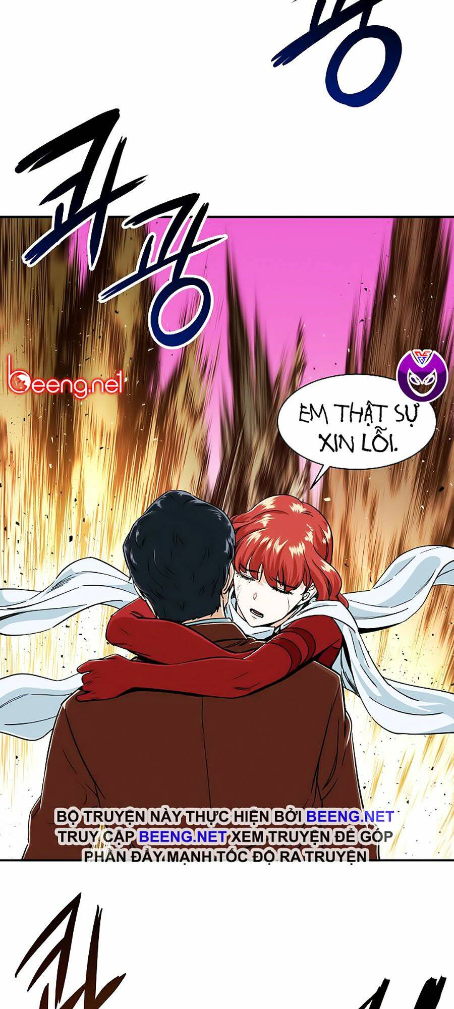 Bố Tôi Quá Mạnh - Chapter 23 - Page 27