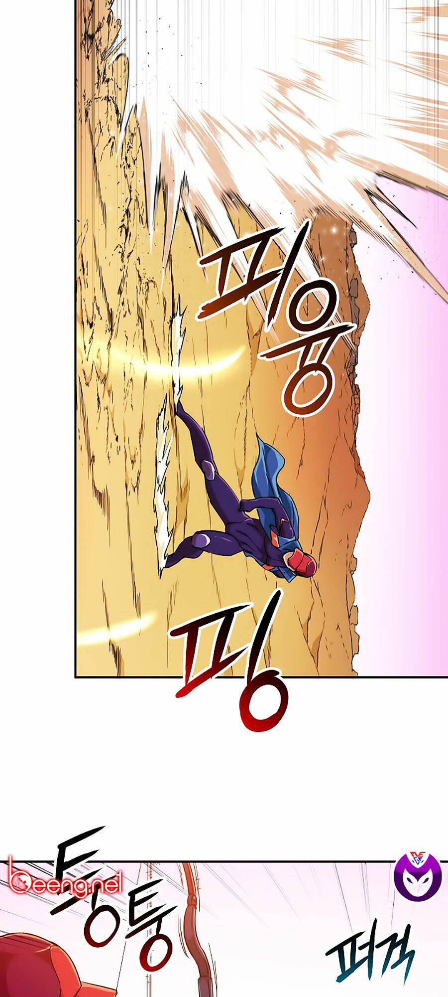 Bố Tôi Quá Mạnh - Chapter 23 - Page 49