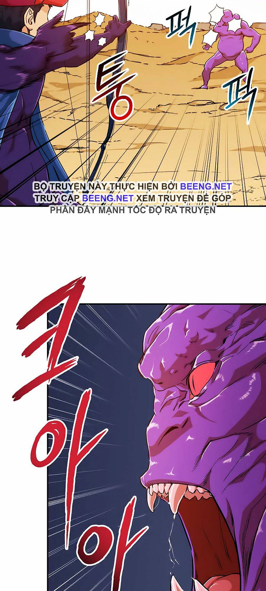 Bố Tôi Quá Mạnh - Chapter 23 - Page 50