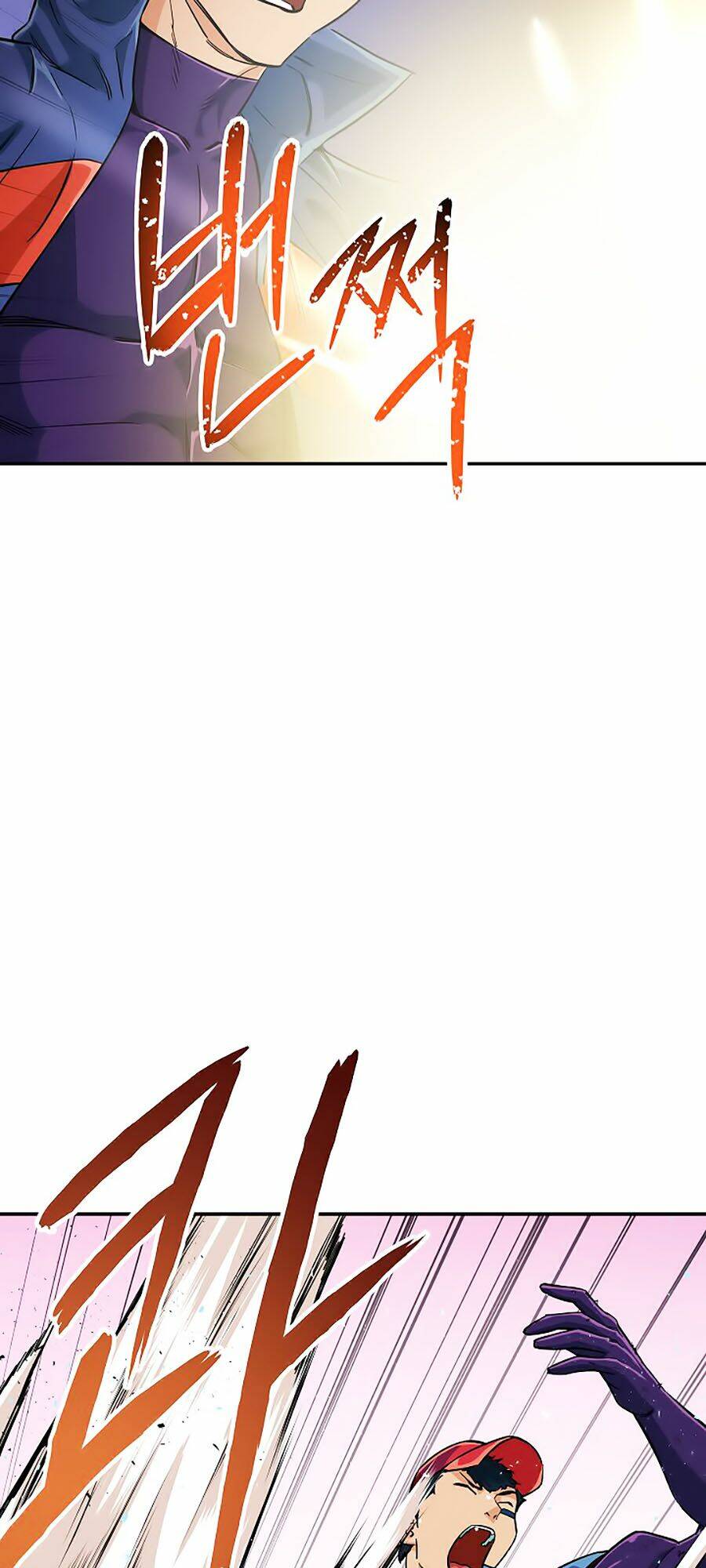 Bố Tôi Quá Mạnh - Chapter 23 - Page 55