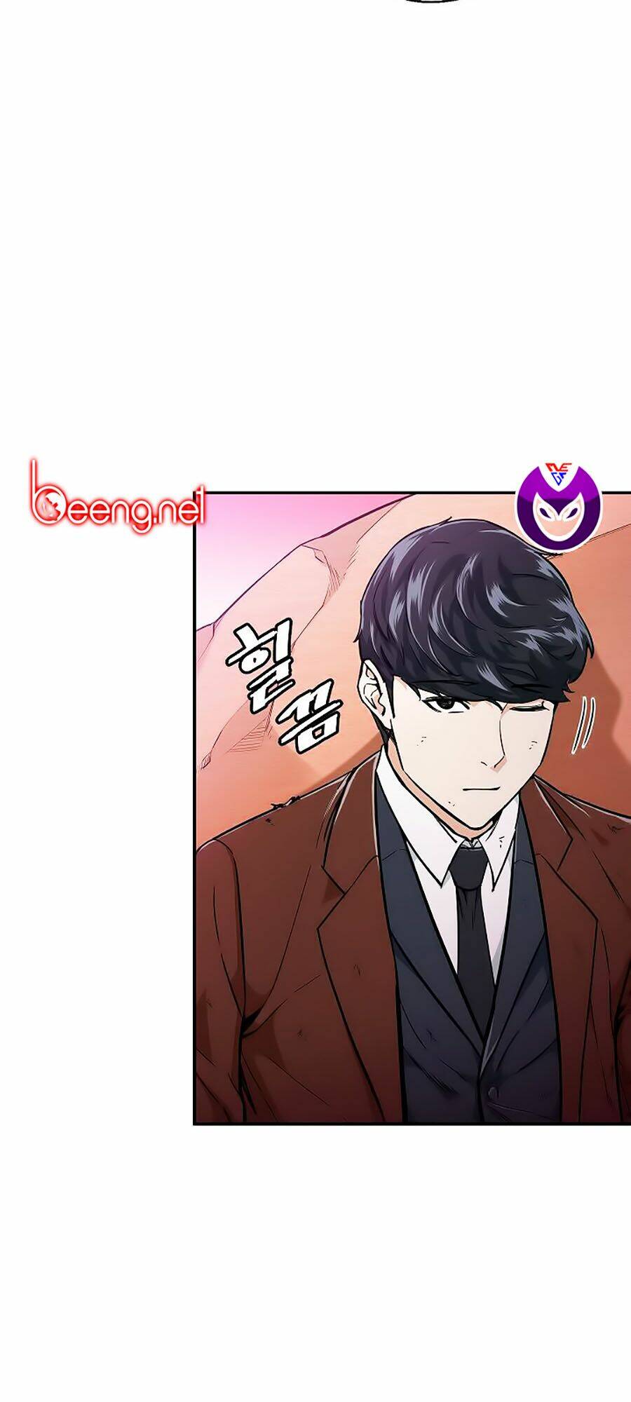 Bố Tôi Quá Mạnh - Chapter 24 - Page 28