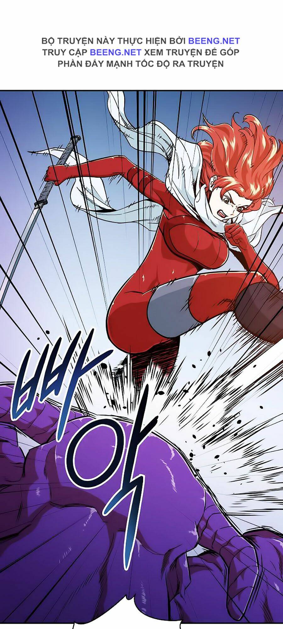 Bố Tôi Quá Mạnh - Chapter 24 - Page 69