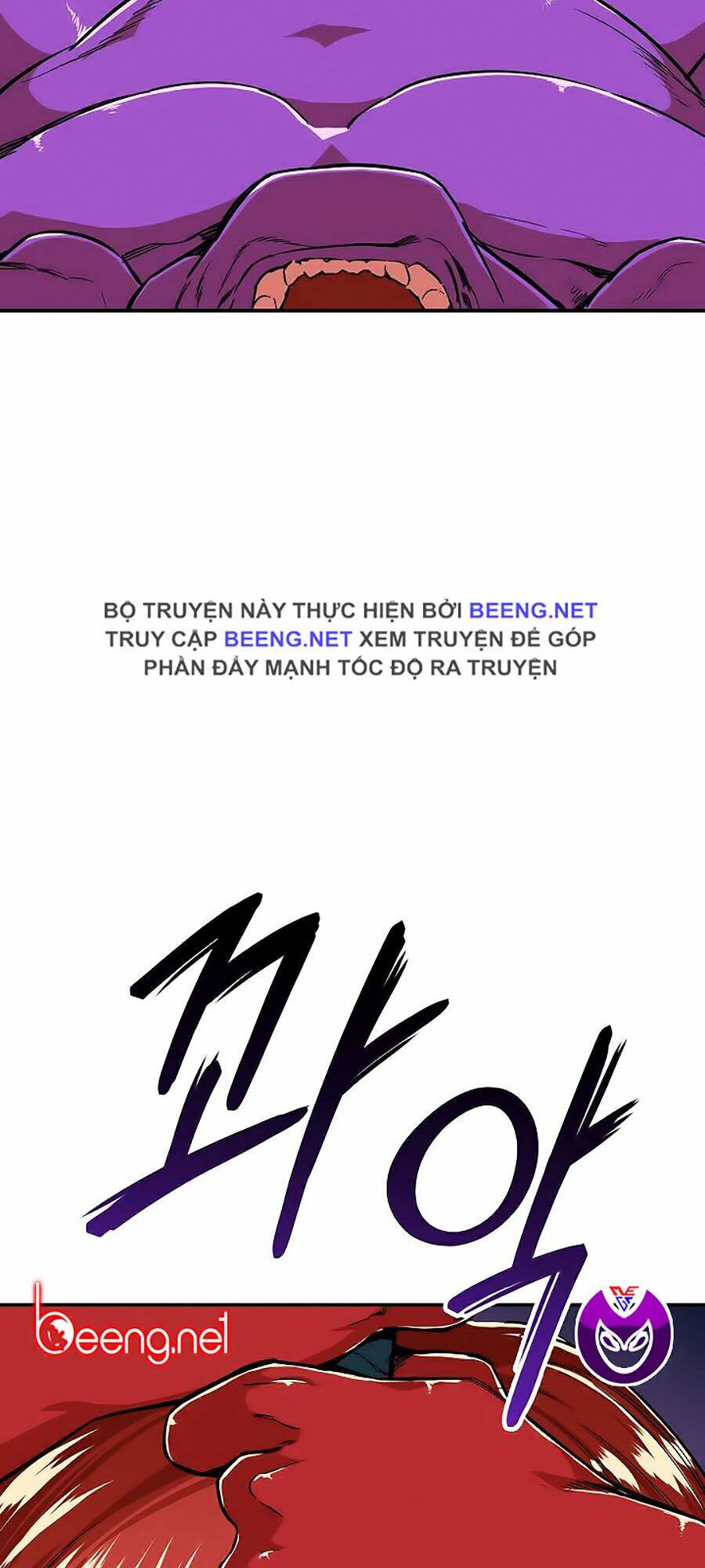 Bố Tôi Quá Mạnh - Chapter 24 - Page 74