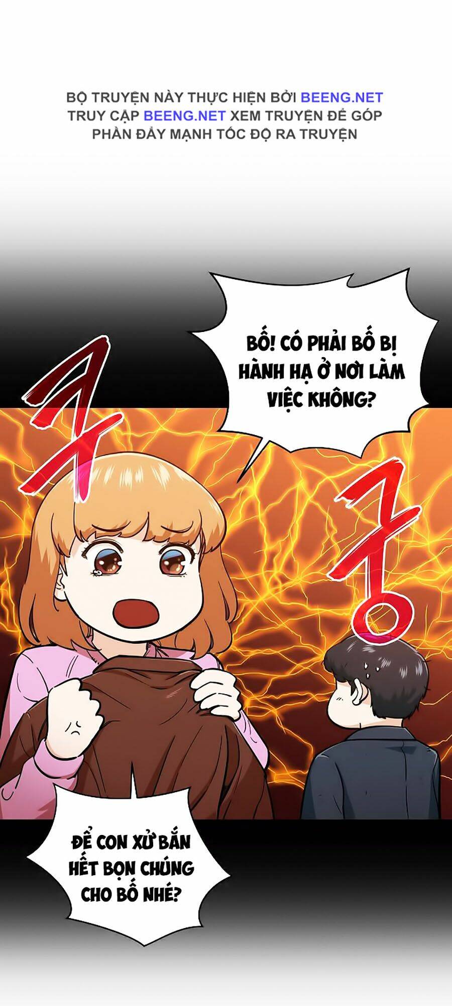 Bố Tôi Quá Mạnh - Chapter 25 - Page 11