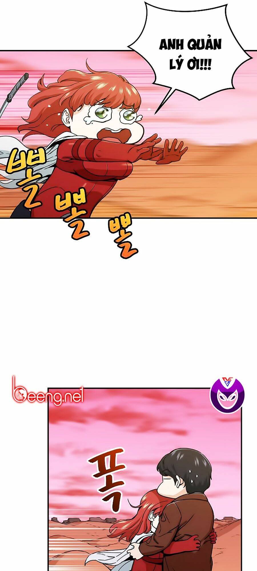 Bố Tôi Quá Mạnh - Chapter 25 - Page 15