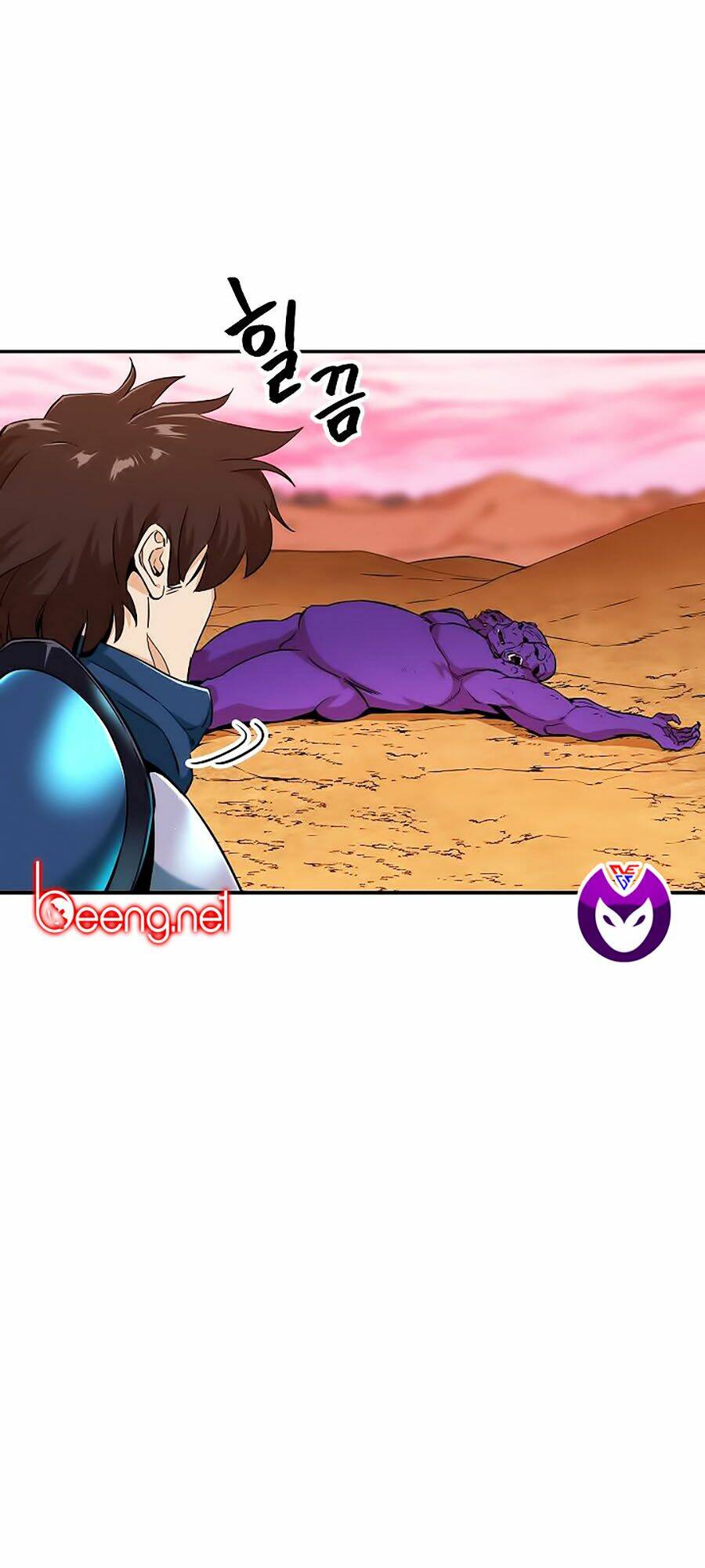 Bố Tôi Quá Mạnh - Chapter 25 - Page 41