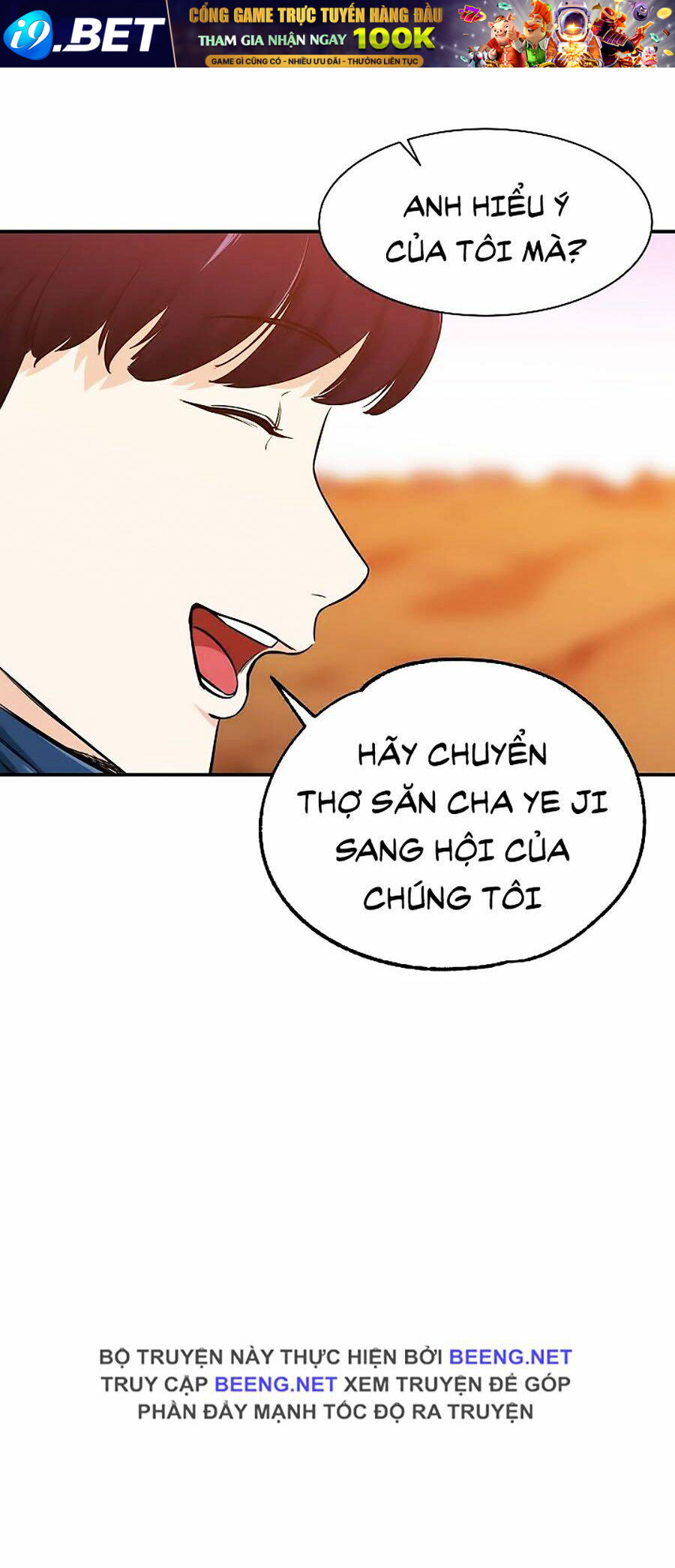 Bố Tôi Quá Mạnh - Chapter 25 - Page 49