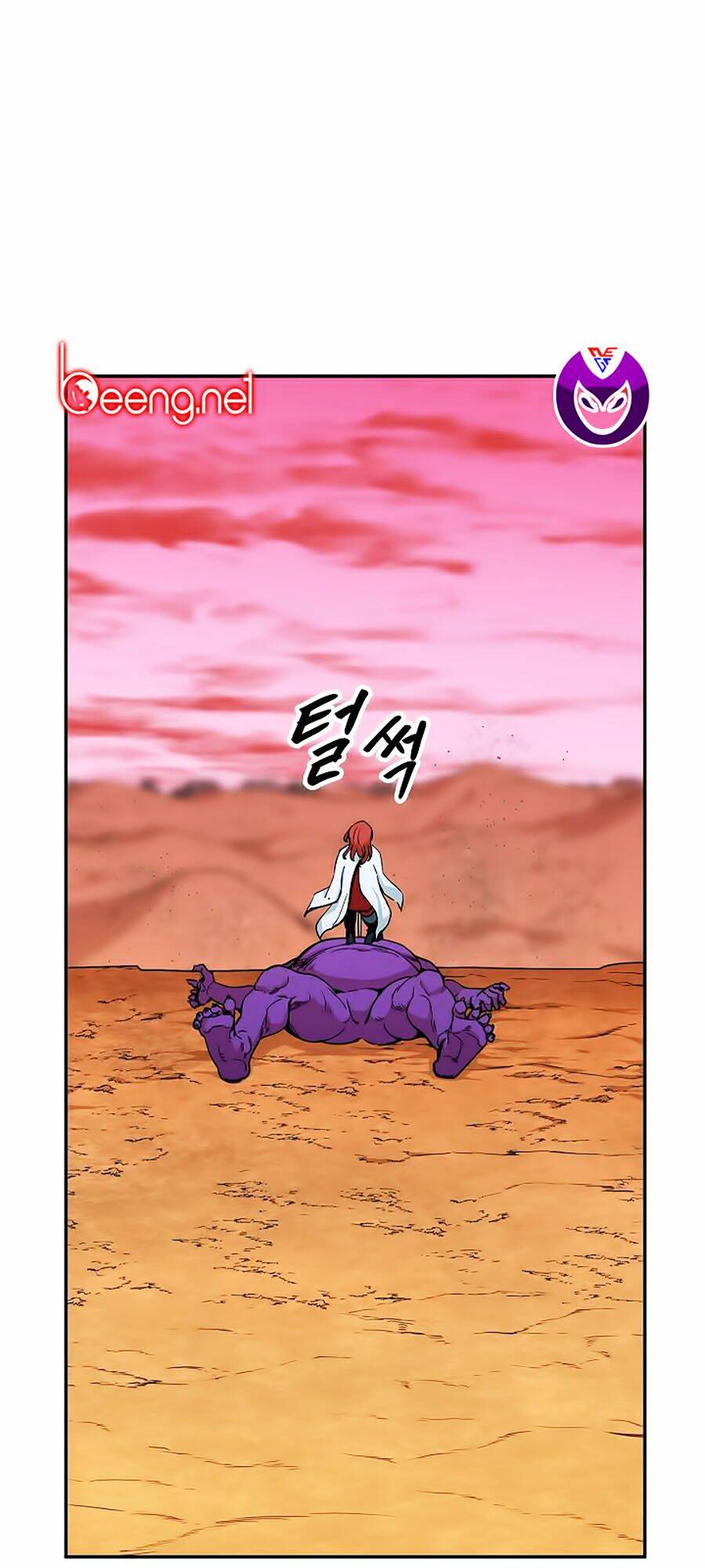 Bố Tôi Quá Mạnh - Chapter 25 - Page 5