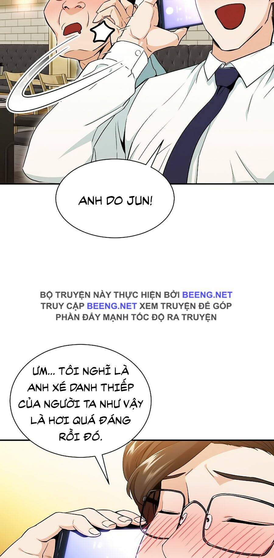 Bố Tôi Quá Mạnh - Chapter 26 - Page 12